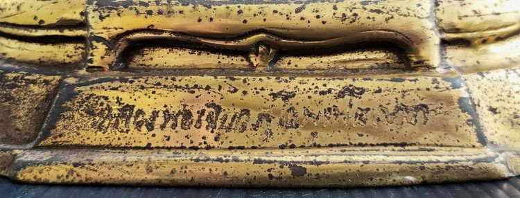 หลวงพ่อเขียว วัดหัวคู้ สมุทรปราการ รูปที่ 7