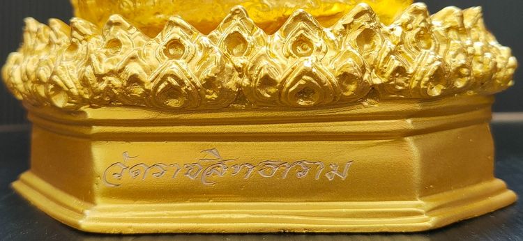พระพุทธมัชฌิมามุนี  วัดราชสิทธาราม  รูปที่ 6