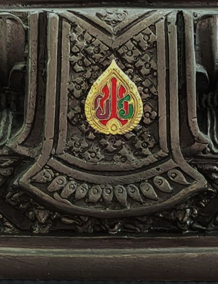 หลวงพ่อดำ วัดพระพิเรนทร์ วรจักร กทม รูปที่ 5