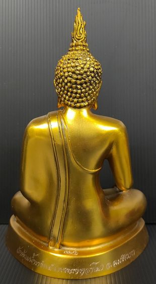 หลวงพ่อปลดหนี้ พระธาตุวาโย  ฉะเชิงเทรา รูปที่ 5