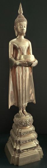 หลวงพ่อบ้านแหลม วัดเพชรสมุทรวรวิหาร  14.5 นิ้ว รูปที่ 4