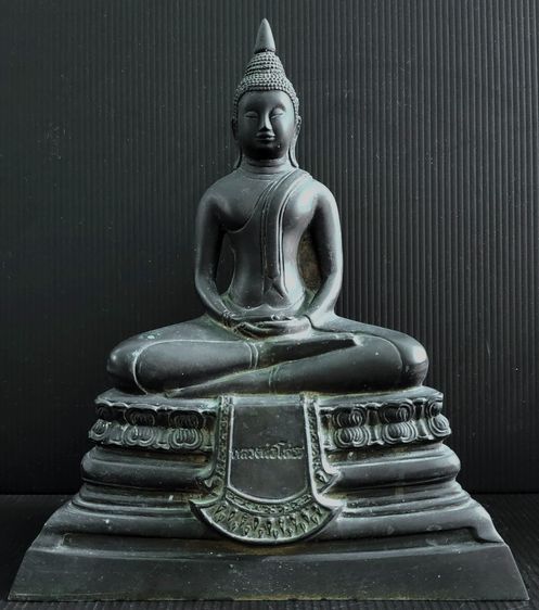 หลวงพ่อโสธร  หลวงพ่อขึ้นจากน้ำ รุ่น 5