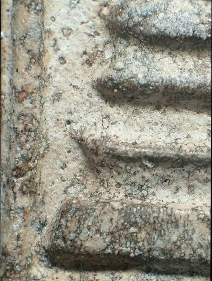 เกศทะลุซุ้ม. รูปที่ 10