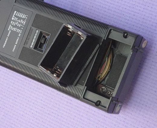 วิทยุรับหลายย่านฯ INTERNATIONAL MAULTI-BAND Compack radio receiver รูปที่ 12