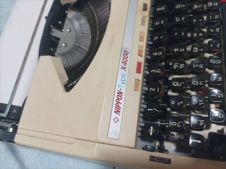 เครื่องพิมพ์ดีดภาษาไทย Nippon X 4000  ใช้งานได้ 