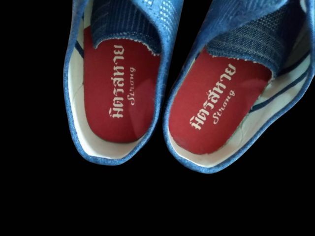 👟

รองเท้าผ้าใบวินเทจ มิตรสหาย

 รูปที่ 8