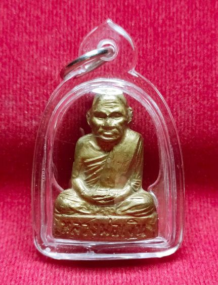 💟 หลวงพ่อเงิน ปี 2515 วัดท้ายน้ำ พิจิตร