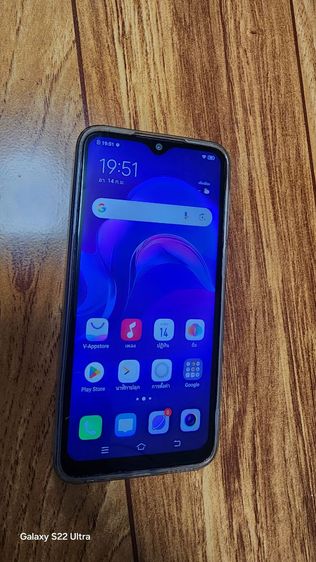 ขาย​ vivo​ v11i​ กับ​ vivo​ y50