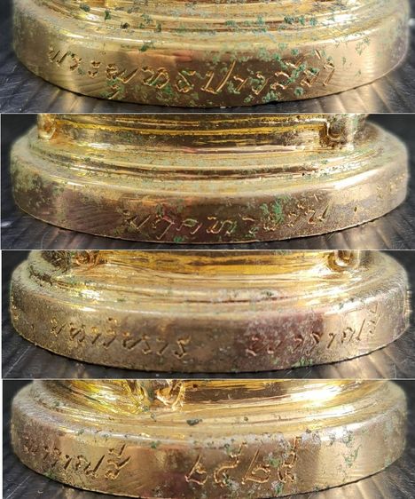 พระพุทธปางลีลา มฤคทายวัน มหาวิหาร พาราณสี  รูปที่ 6