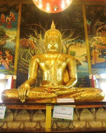 หลวงพ่อโต วัดบางพลีใหญ่ใน ปิดทอง รุ่นเก่า รูปที่ 2