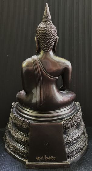 หลวงพ่อวัดไร่ขิง วัดไร่ขิง 5 นิ้ว  ปี 54 รูปที่ 5