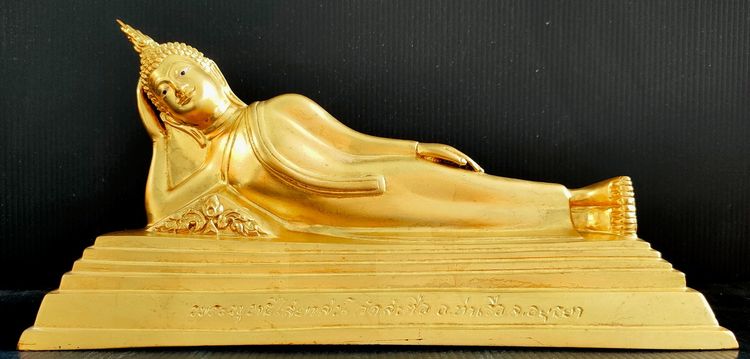 หลวงพ่อโต (พระพุทธไสยาสน์) วัดสะตือ อยุธยา