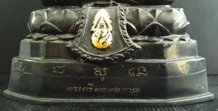 พระตรีมงคลกาล ภปร วัดบวรนิเวศวิหาร  รูปที่ 7