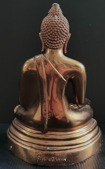 หลวงพ่อเพชร วัดหมอนไม้ อุตรดิตถ์  รูปที่ 5