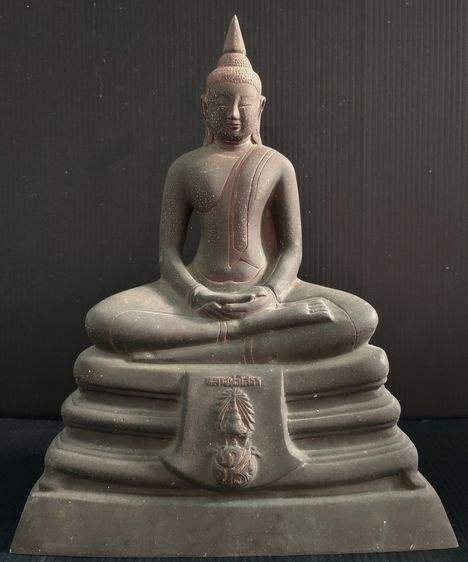 หลวงพ่อโสธร ภปร วัดโสธร 5 นิ้ว ปี 36