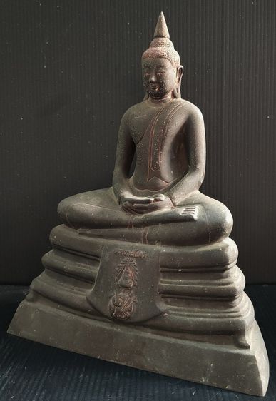 หลวงพ่อโสธร ภปร วัดโสธร 5 นิ้ว ปี 36 รูปที่ 3