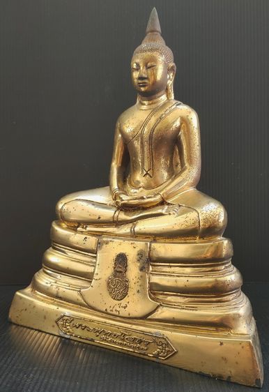 หลวงพ่อโสธร  ภปร  วัดโสธร  5 นิ้ว ปี 41 รูปที่ 3