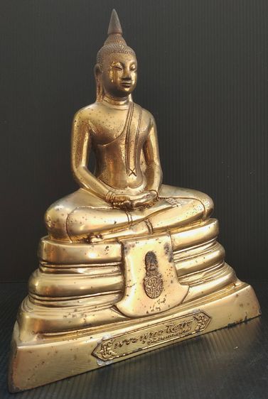 หลวงพ่อโสธร  ภปร  วัดโสธร  5 นิ้ว ปี 41 รูปที่ 2