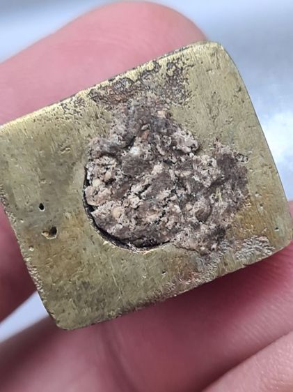 รูปเหมือนลอยองค์ หลวงปู่บุญ โสภโณ ผสมชนวนศักดิ์สิทธิ์ วัดทุ่งเหียง อ.พนัสนิคม  จ.ชลบุรี รูปที่ 5