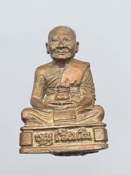 รูปเหมือนลอยองค์ หลวงปู่บุญ โสภโณ ผสมชนวนศักดิ์สิทธิ์ วัดทุ่งเหียง อ.พนัสนิคม  จ.ชลบุรี