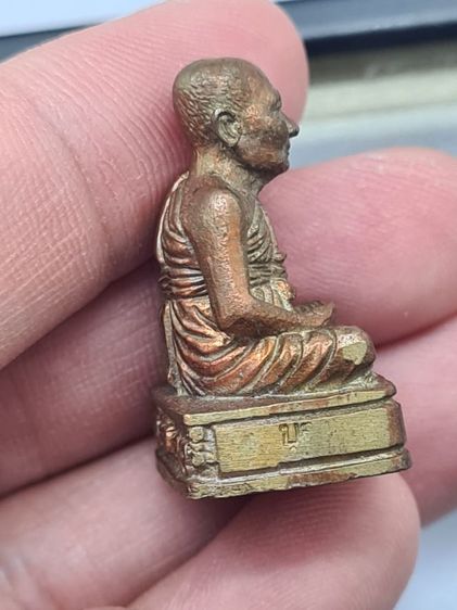 รูปเหมือนลอยองค์ หลวงปู่บุญ โสภโณ ผสมชนวนศักดิ์สิทธิ์ วัดทุ่งเหียง อ.พนัสนิคม  จ.ชลบุรี รูปที่ 6