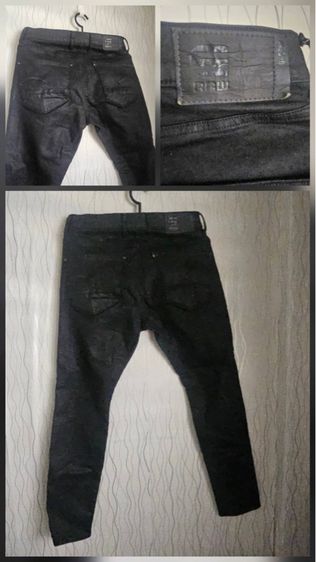 G-Star RAW REVEND SKINNY  790