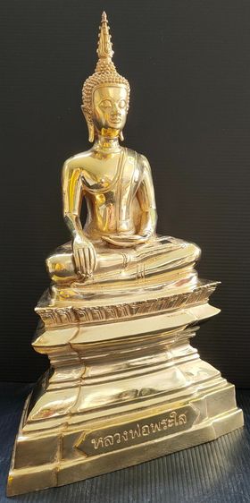 หลวงพ่อพระใส วัดโพธิชัย หนองคาย รุ่นเพิ่มบารมี  รูปที่ 2