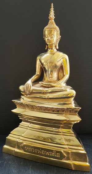 หลวงพ่อพระใส วัดโพธิชัย หนองคาย รุ่นเพิ่มบารมี  รูปที่ 3