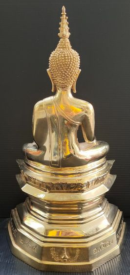 หลวงพ่อพระใส วัดโพธิชัย หนองคาย รุ่นเพิ่มบารมี  รูปที่ 4