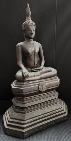 หลวงพ่อพระเสริม วัดปทุมฯ  รุ่น ฉลองสิริราชสมบัติครบ 50 ปี ปี 2539 รูปที่ 3