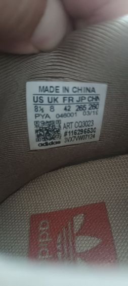 Adidas Prophere Sneakers 8.5 รูปที่ 10