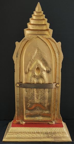 พระร่วงโรจนฤทธิ์  ซุ้มกระจัง วัดพระปฐม  รุ่นครบรอบ 72 ปี  รูปที่ 5