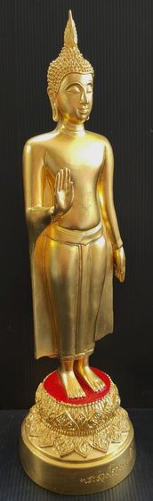 พระร่วงโรจนฤทธิ์ วัดพระปฐมเจดีย์  รุ่น พุทธชยันตี มหามงคล  รูปที่ 3