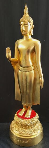 พระร่วงโรจนฤทธิ์ วัดพระปฐมเจดีย์  รุ่น พุทธชยันตี มหามงคล  รูปที่ 4