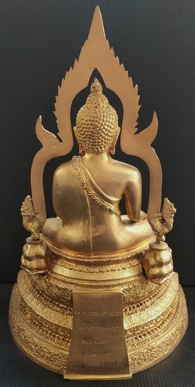 หลวงพ่อเพชร วัดท่าหลวง กาหลั่ยทอง  2 ถอด   5 นิ้ว  รูปที่ 5