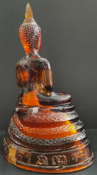 พระแก้ว 25 พุทธศตวรรษ (ไม่มีปรก) JAPAN JAPAN สีชา รูปที่ 5