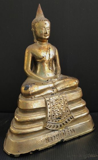 หลวงพ่อโสธร 25 พุทธศตวรรษ เนื้อแก้วสีเขียว รูปที่ 2