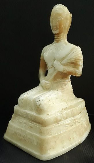 แม่พระโพสพ 25 พุทธศตวรรษ รูปที่ 6