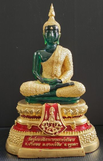 พระแก้วมรกต 3 ฤดู วัดชุมพลนิกายาราม ปี พ.ศ. 2539 รูปที่ 6