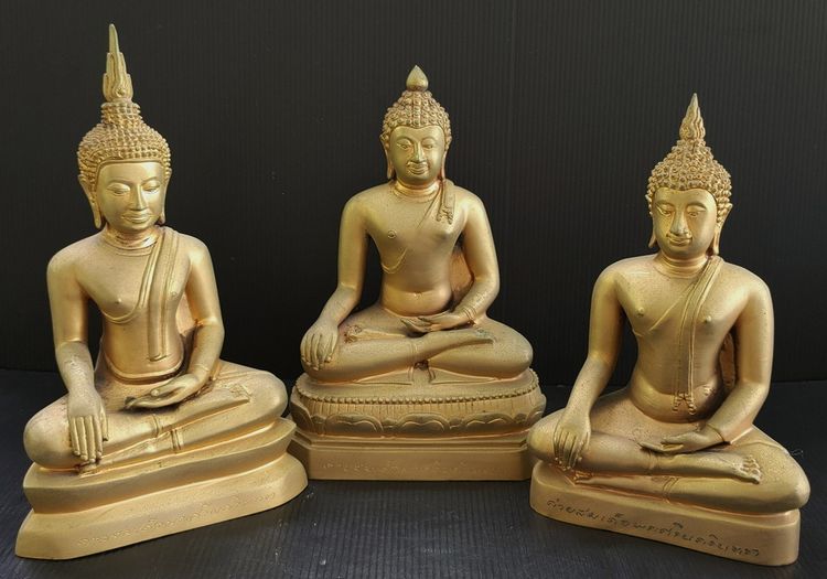 พระ อู่ แสน สุข ค่ายสมเด็จพระศรีนครินทรา