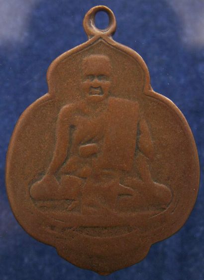 เหรียญพระครูอินทโมลี (หลวงพ่อช้าง) วัดพระบรมธาตุวรวิหาร จ.ชัยนาท พ.ศ. 2465 พิมพ์รูปเหมือน-พิมพ์รูปพระบรมธาตุ หลวงปู่ศุข หลวงพ่ออ่ำ ร่วมเสก