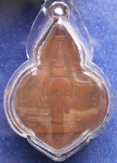 เหรียญพระครูอินทโมลี (หลวงพ่อช้าง) วัดพระบรมธาตุวรวิหาร จ.ชัยนาท พ.ศ. 2465 พิมพ์รูปเหมือน-พิมพ์รูปพระบรมธาตุ หลวงปู่ศุข หลวงพ่ออ่ำ ร่วมเสก รูปที่ 3