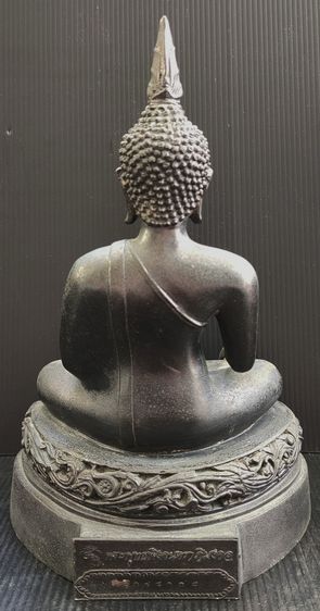 พระพุทธพิงคนคราภิมงคล ญสส รุ่น สมโภช 700 ปี เมืองเชียงใหม่ รูปที่ 5
