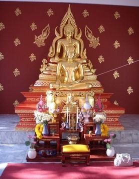 พระพุทธพิงคนคราภิมงคล ญสส รุ่น สมโภช 700 ปี เมืองเชียงใหม่ รูปที่ 2