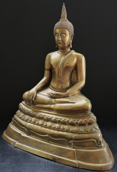 หลวงพ่อโต วัดบางพลีใหญ่ใน  หน้าตัก 7 นิ้ว รูปที่ 4