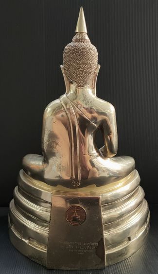 หลวงพ่อโสธร ภปร วัดโสธร  รุ่นสร้างพระอุโบสถ 7.5 นิ้ว รูปที่ 5
