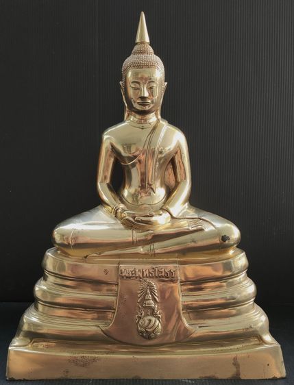 หลวงพ่อโสธร ภปร วัดโสธร  รุ่นสร้างพระอุโบสถ 7.5 นิ้ว