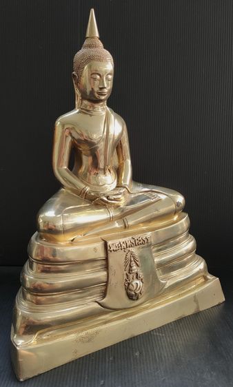 หลวงพ่อโสธร ภปร วัดโสธร  รุ่นสร้างพระอุโบสถ 7.5 นิ้ว รูปที่ 3