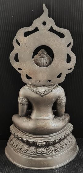 พระพุทธเมืองฟ้าแดด รุ่น พรหมวิหาร   กาฬสินธุ์  รูปที่ 4