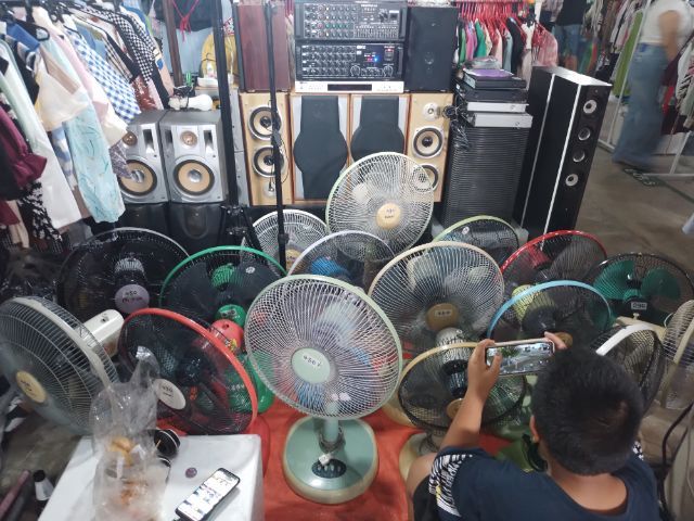 พัดลม